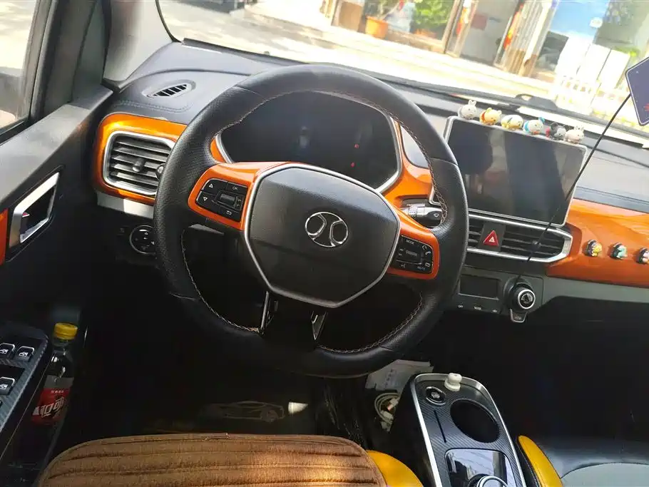 BAIC NEW ENERGY EC3