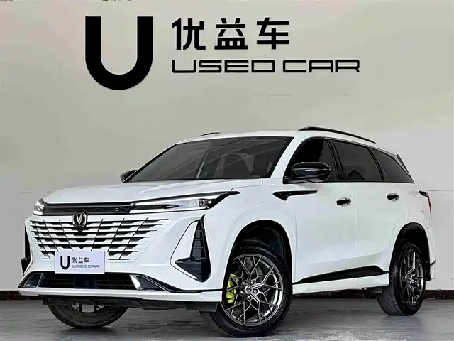 Changan CS75 PLUS 2022 Second Generation 1.5T Automatic Premium
