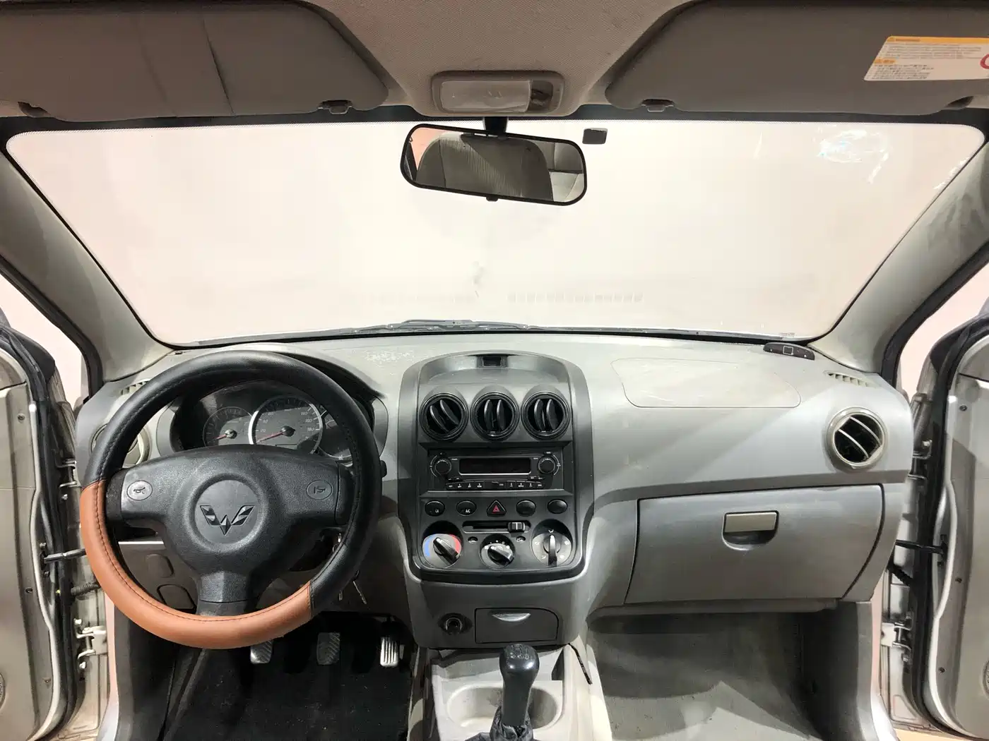 Wuling Motors Wuling Hongguang 2014 2014 Model 1.2L Base Version China IV