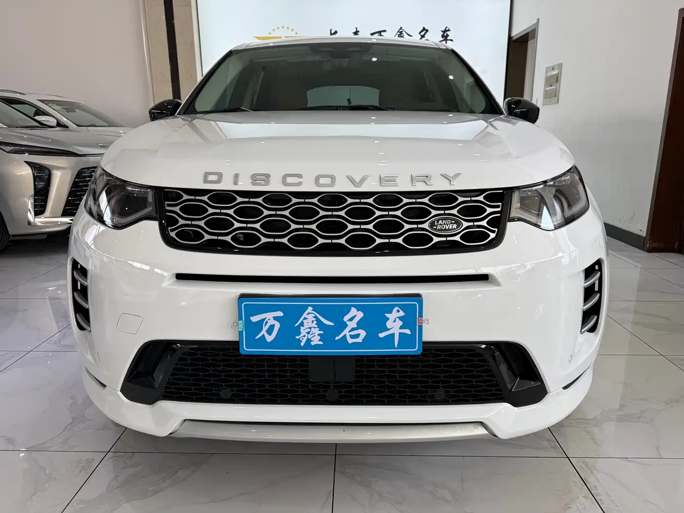 Land Rover Discovery Sport 2024 Performance Technology Edition фото 2