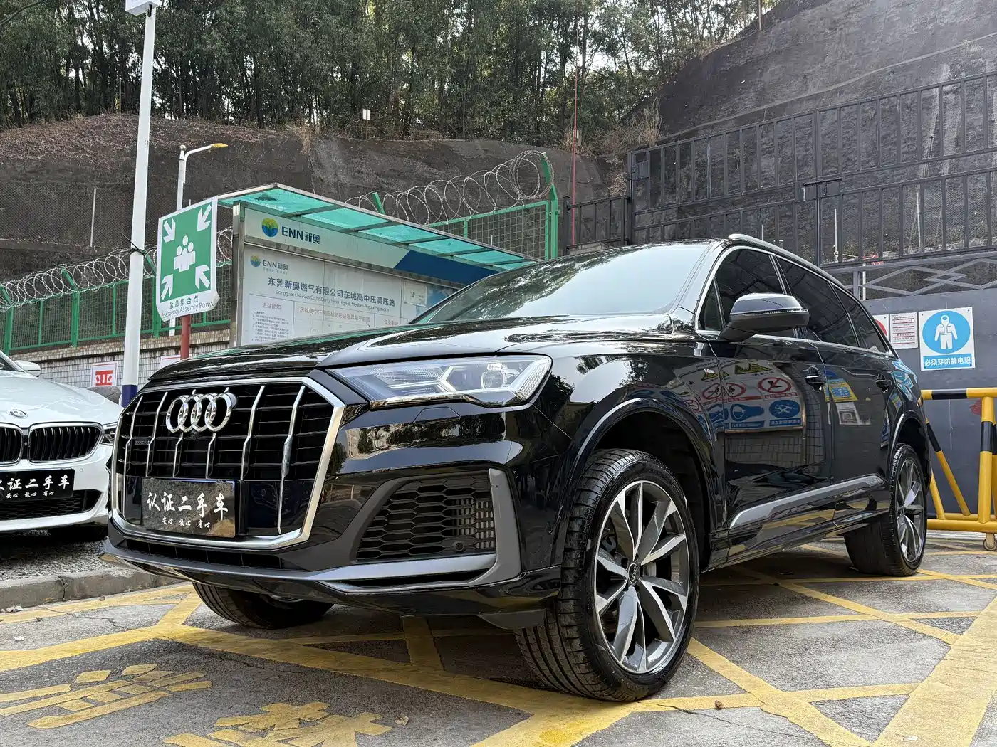 AUDI Q7