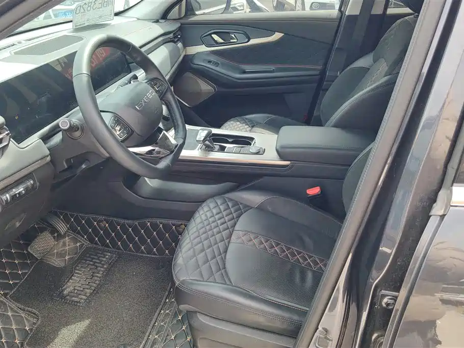 EXEED XINGTU LINGYUN