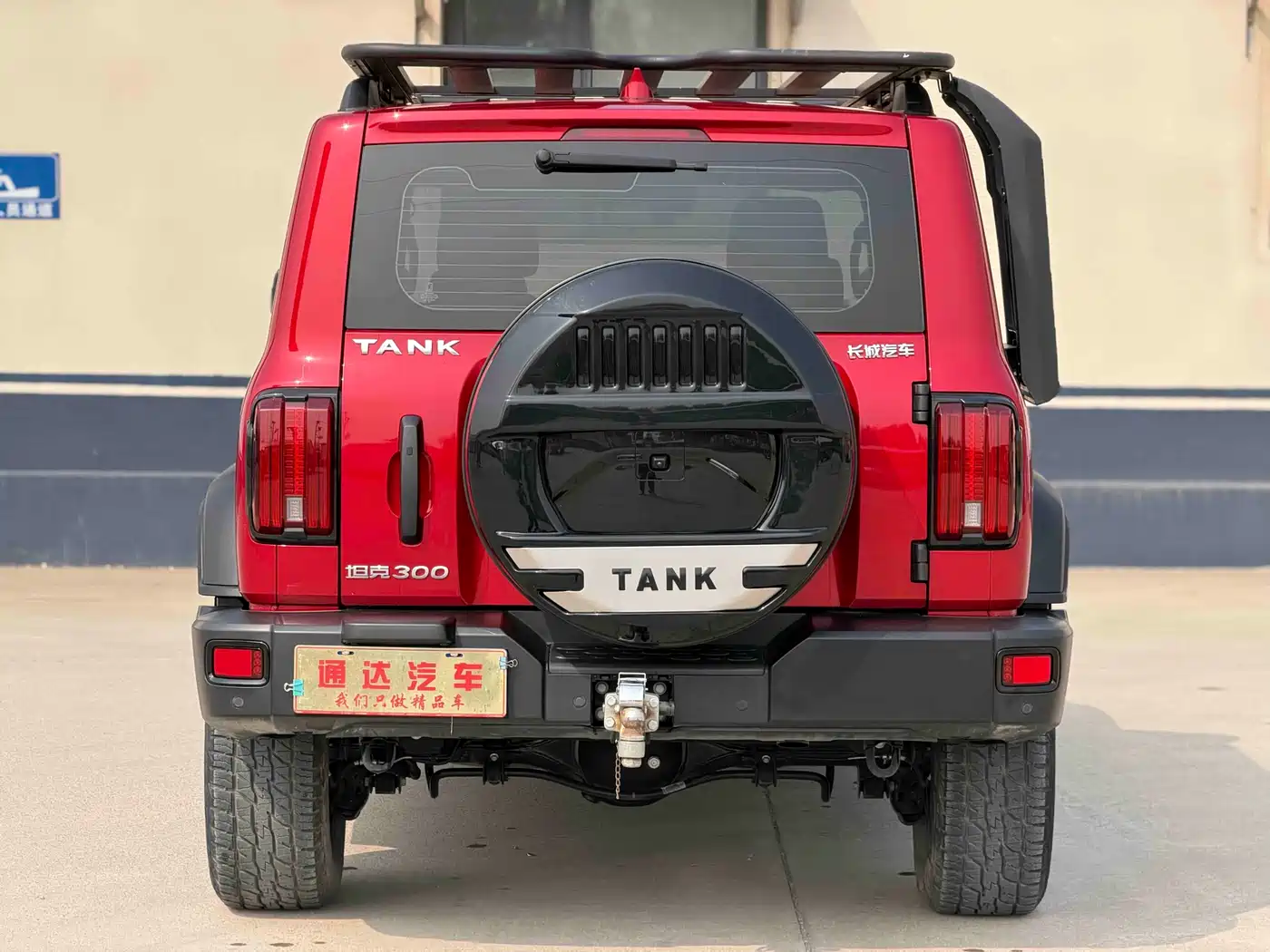 Tank 300 2021 Off-road Version 2.0T Conqueror фото 4