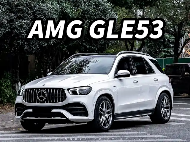 mercedes-benz gle-amg