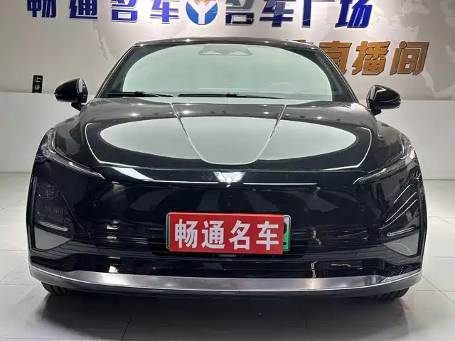 WULING WULING STARLIGHT