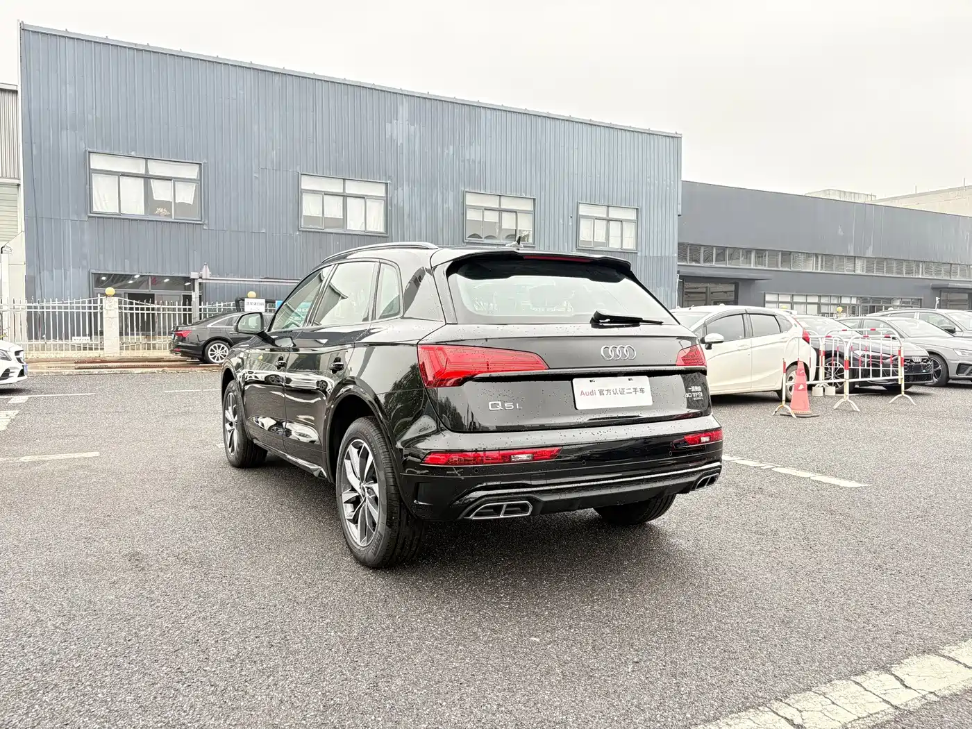 Audi Q5L 2026 2025 40 TFSI Luxury Dynamic