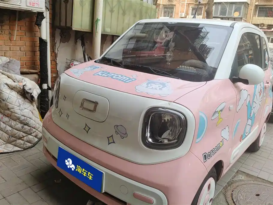 BESTUNE PENTIUM PONY