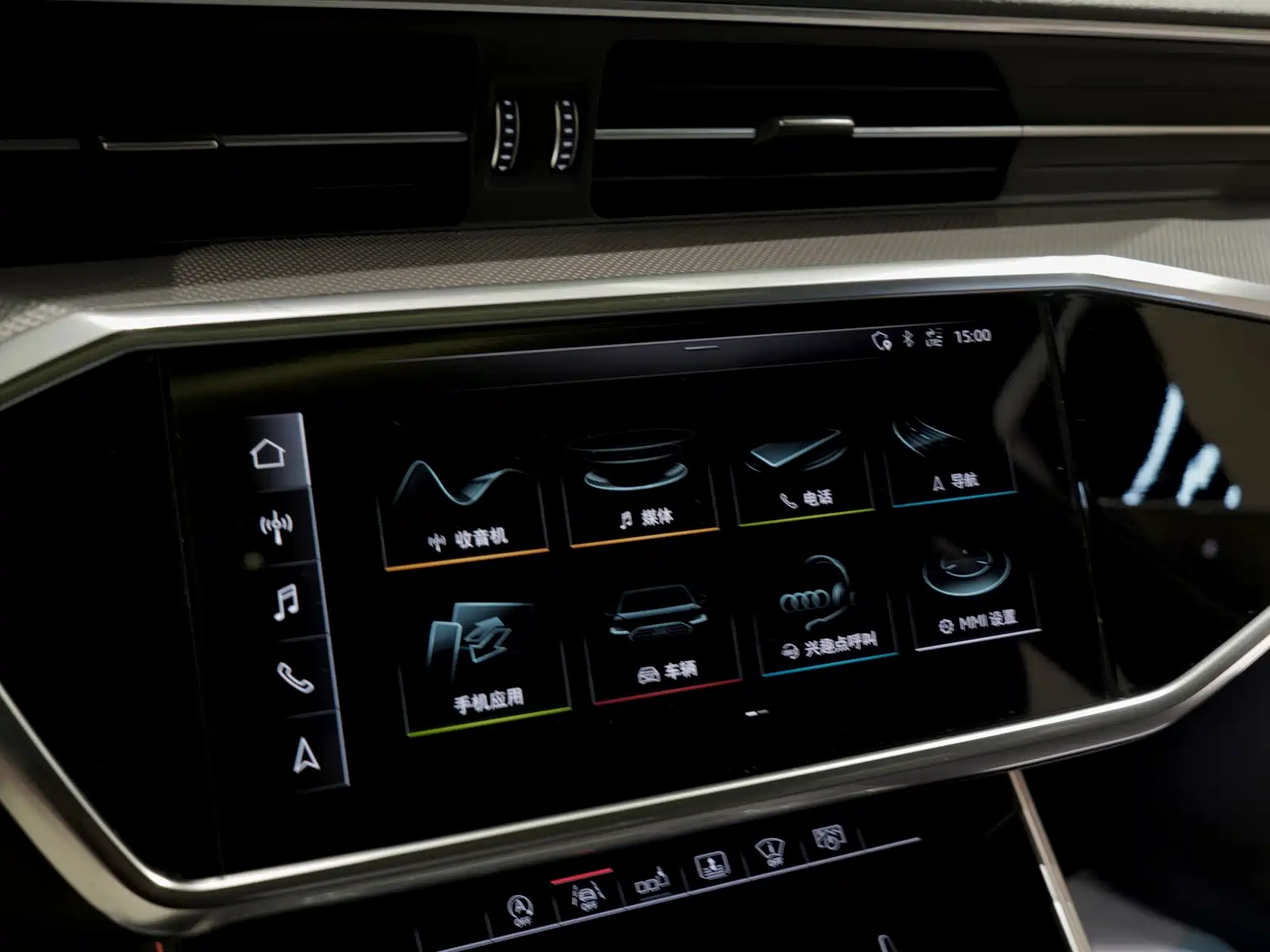 صورة 9 - Audi A6L
