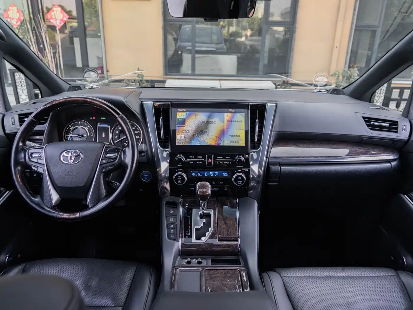 Toyota Alphard 2021 Hybrid 2.5L Ultimate фото 19