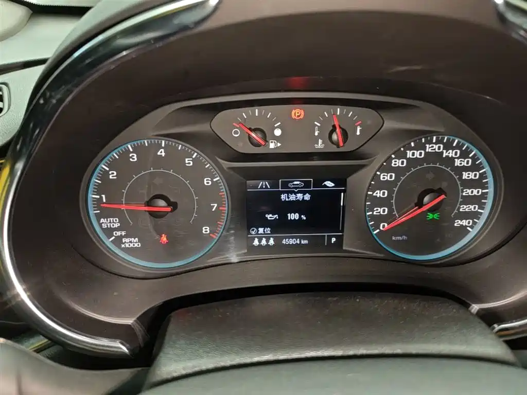 Chevrolet Malibu XL 2022 535T Auto Sharp Dynamic Edition фото 12