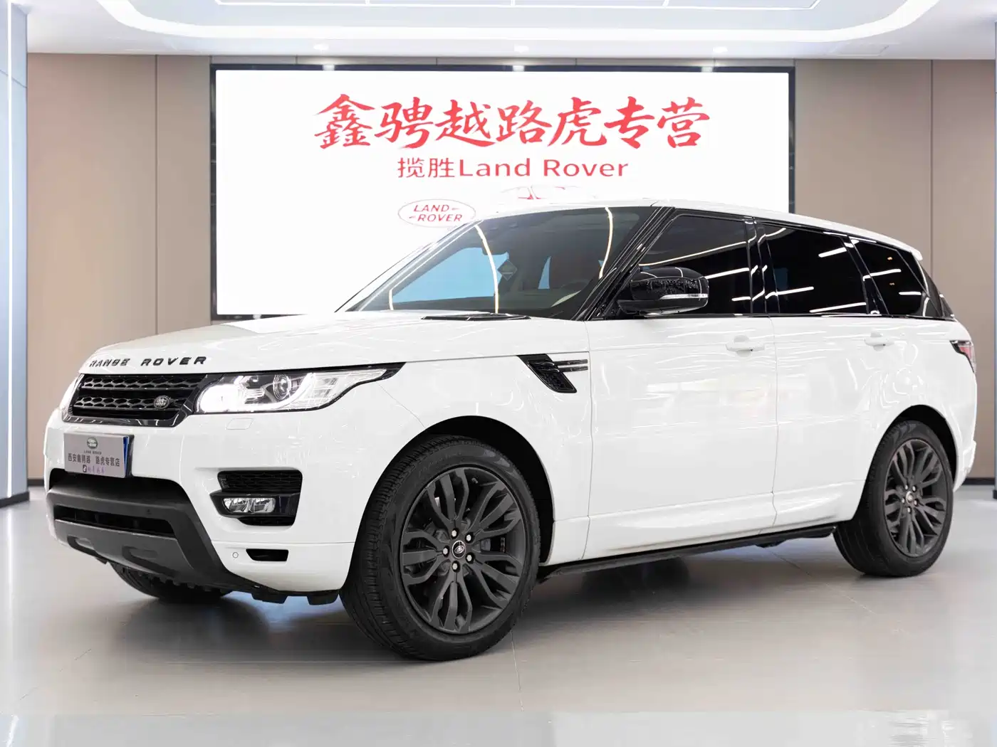 Land Rover Range Rover Sport 2017 3.0 SC V6 HSE DYNAMIC