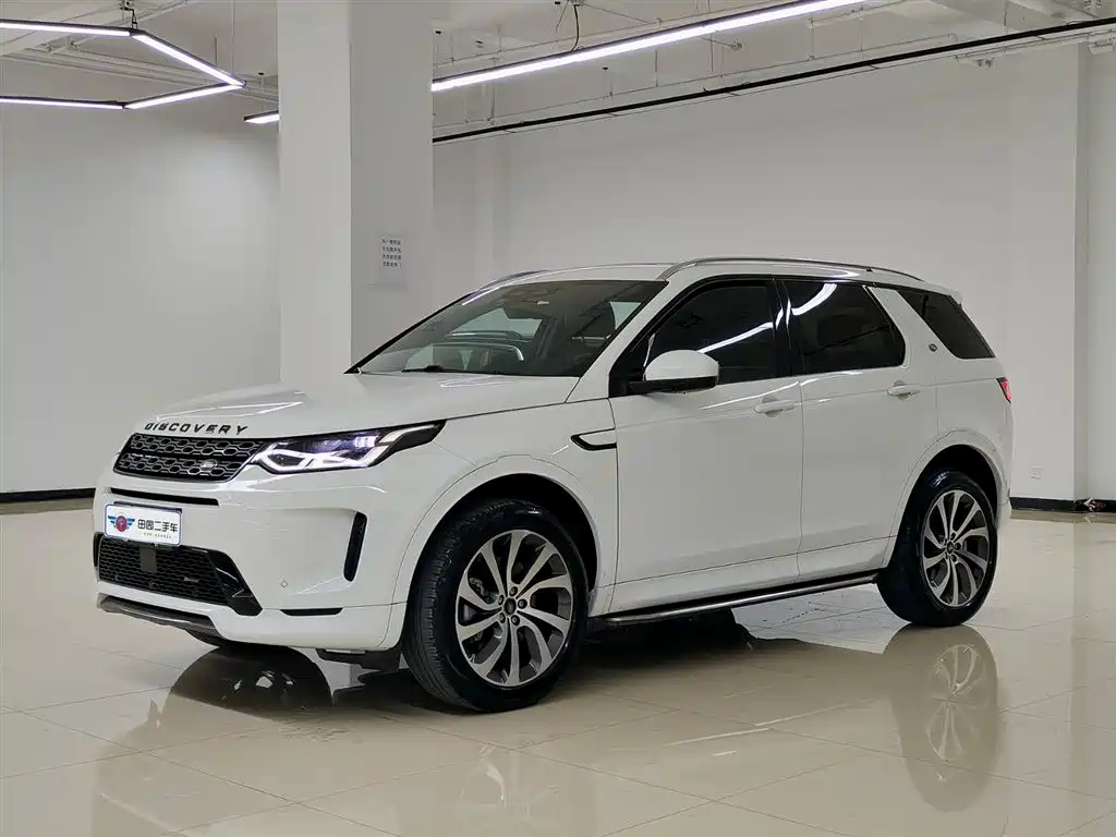 Land Rover Discovery Sport 2023 249PS R-Dynamic S Performance Version