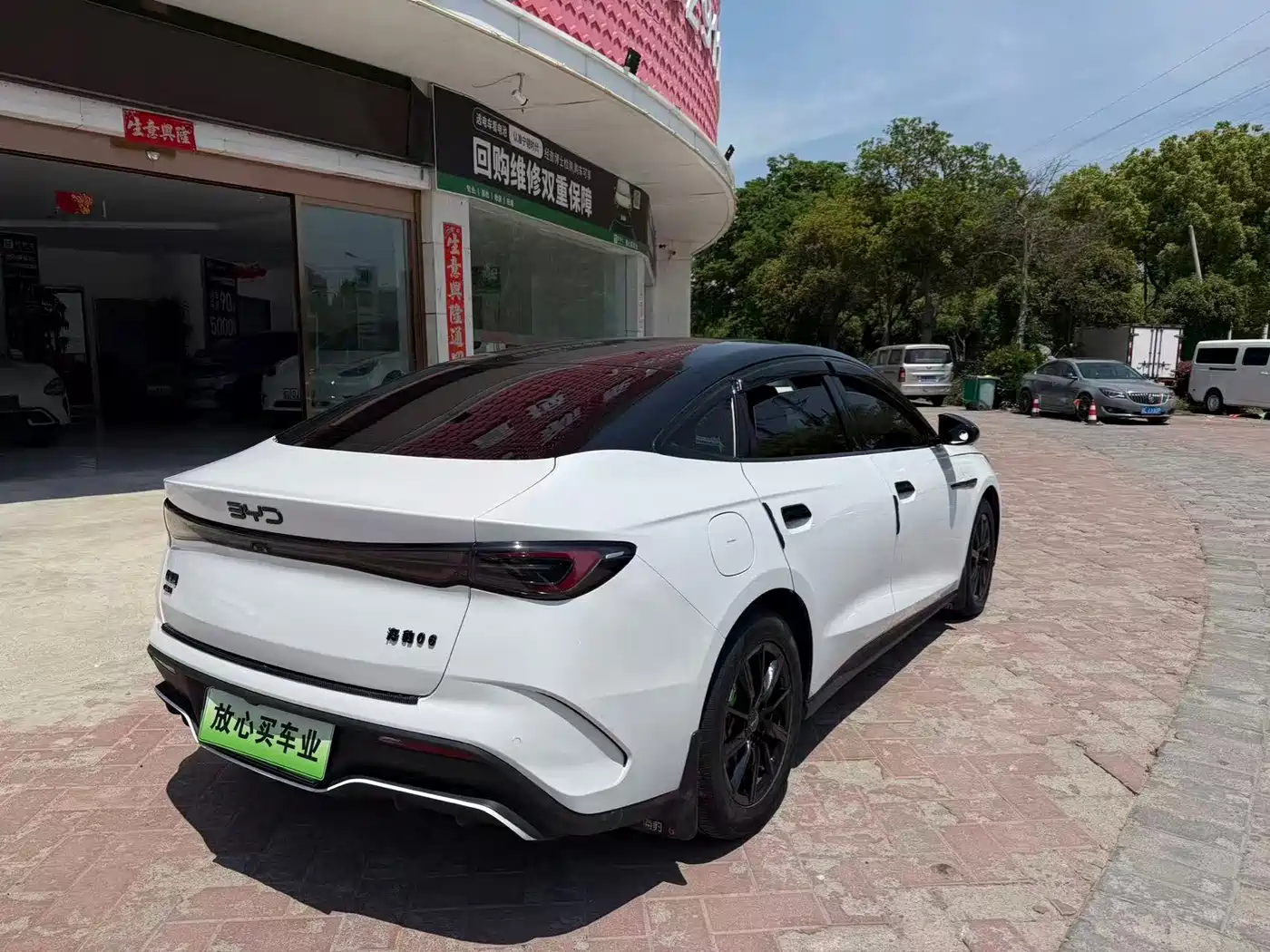 BYD Seal 06 New Energy 2024 DM-i 120KM Honor фото 9