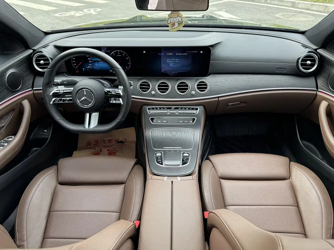 Mercedes-Benz E-Class 2022 E 260 L Sport фото 8