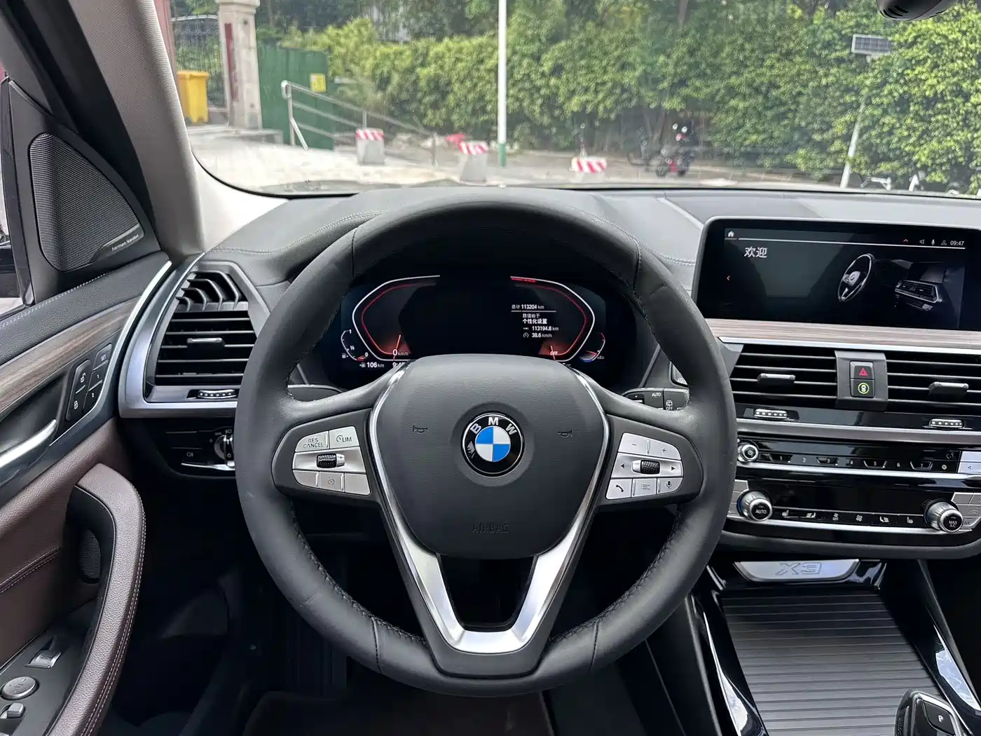 BMW X3 2021 xDrive28i Luxury Package фото 16