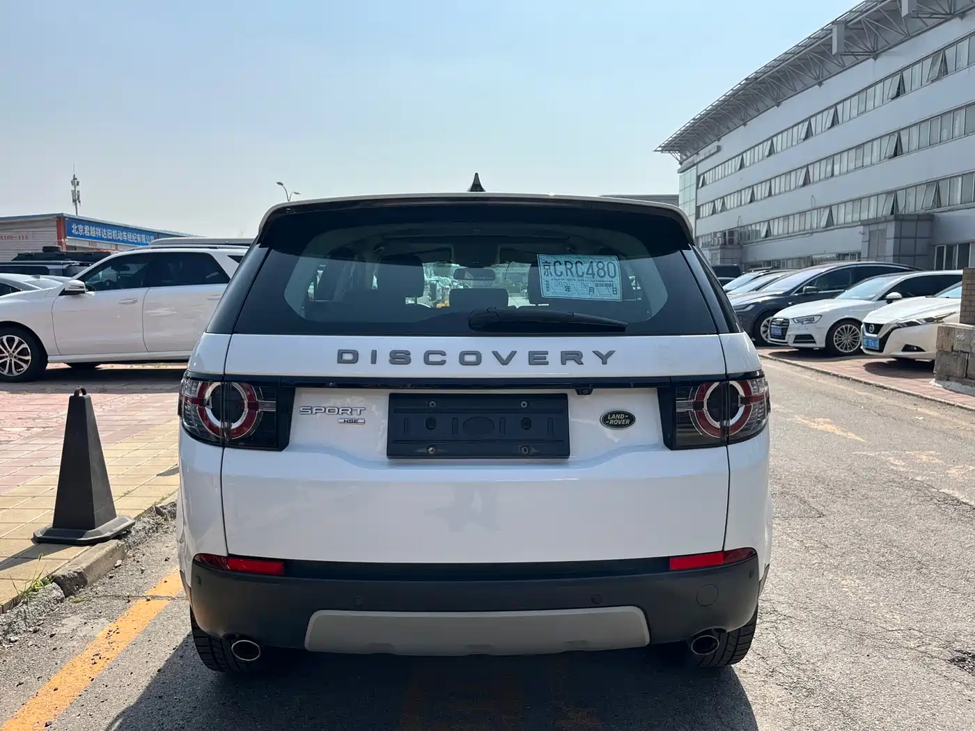 Land Rover Discovery Sport 2018 240PS HSE Edition фото 5