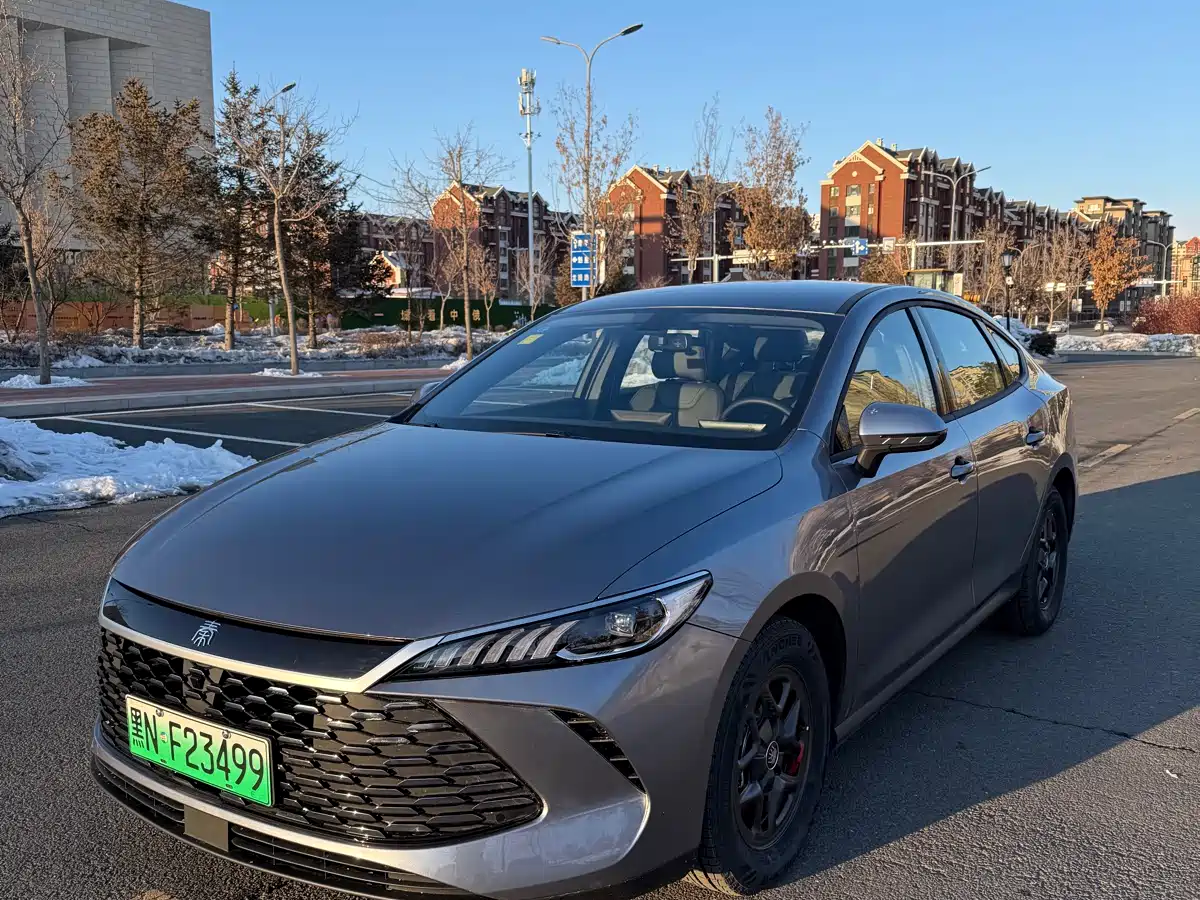 BYD QIN YUAN