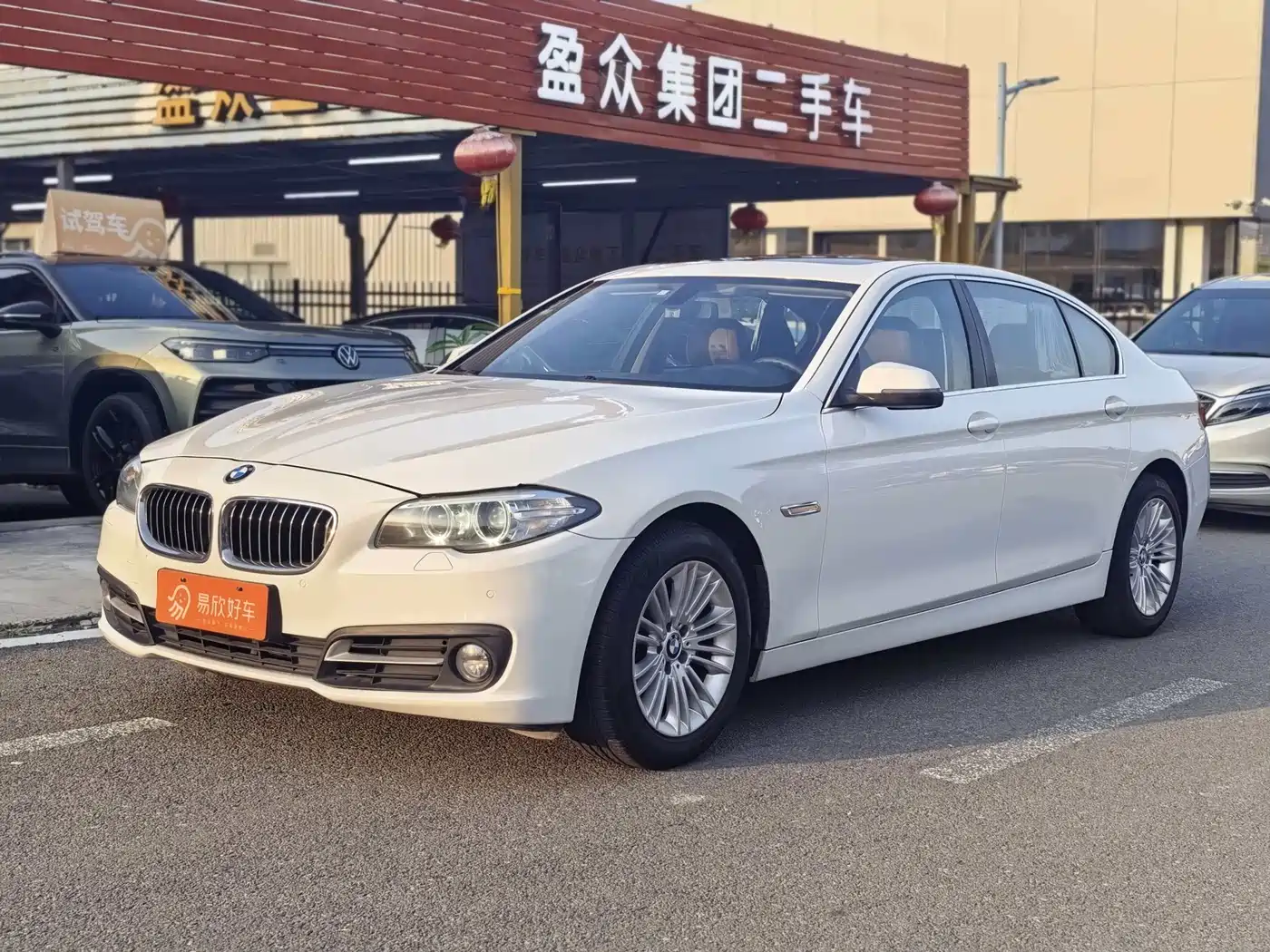 BMW 5 Series 2014 525Li Leading