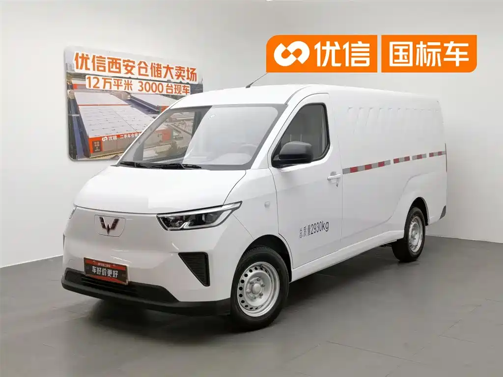 Wuling Motors Wuling Yangguang 2024 300km Practical Enclosed Window Version 60kW