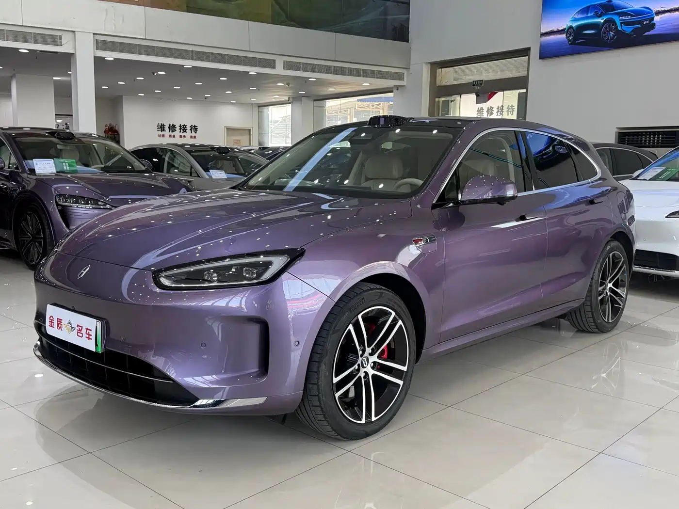 AITO Wenjie AITO M5 2025 Extended Range Ultra AWD