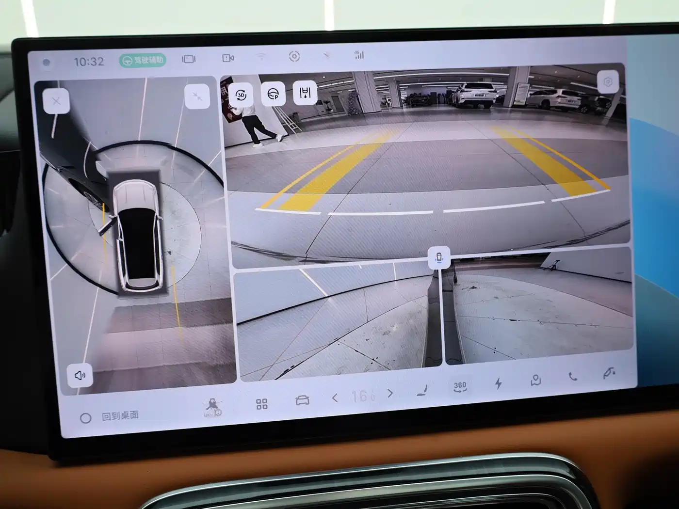 Geely Galaxy Galaxy M9 2025 Base Model фото 13