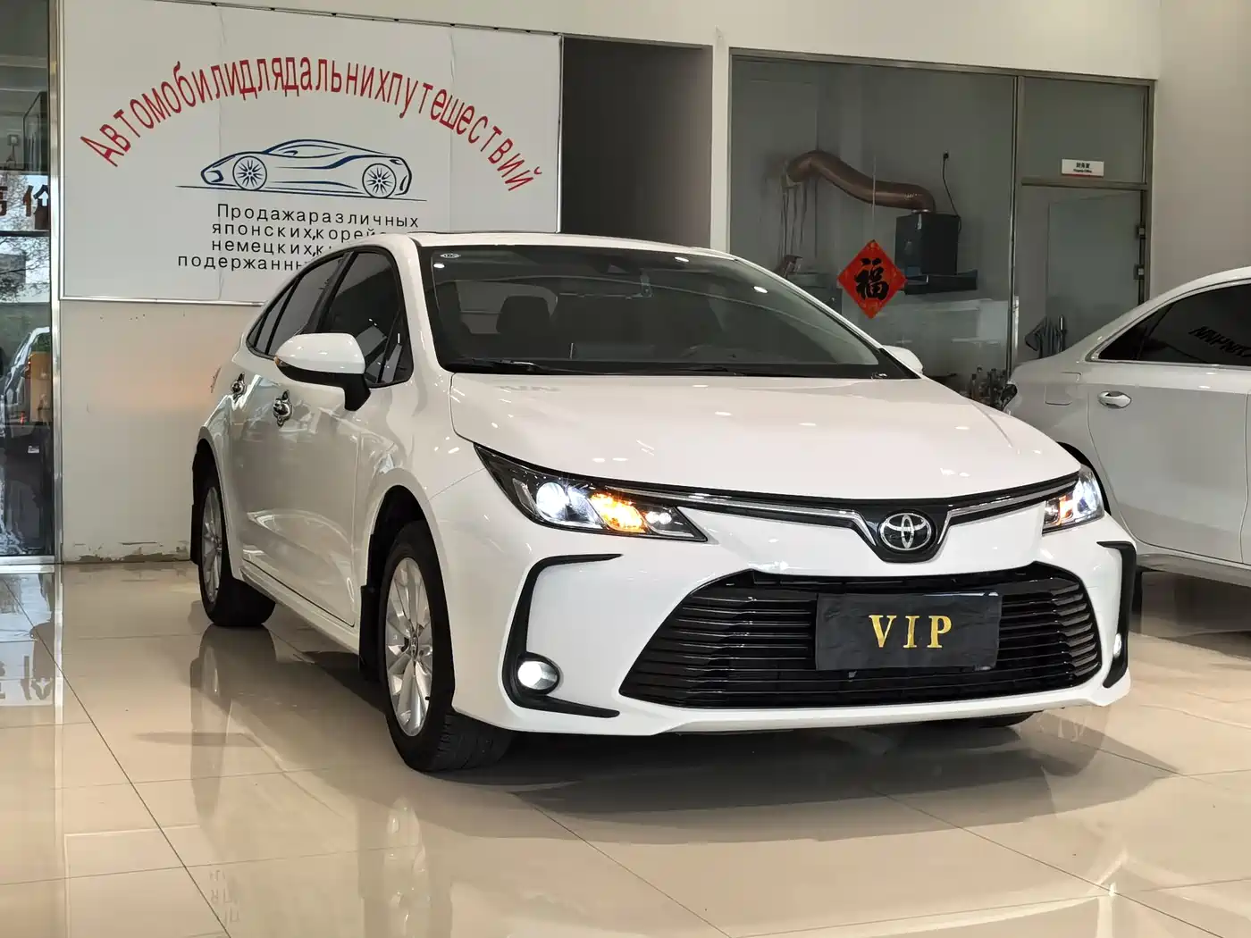 Toyota Corolla 2023 1.2T Elite Edition фото 5