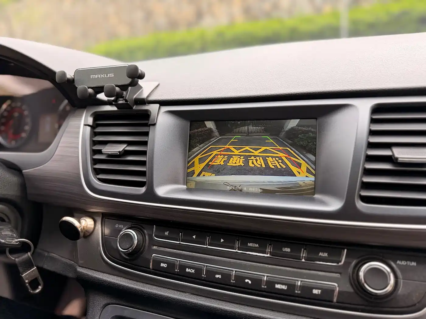 SAIC MAXUS CHASE G10