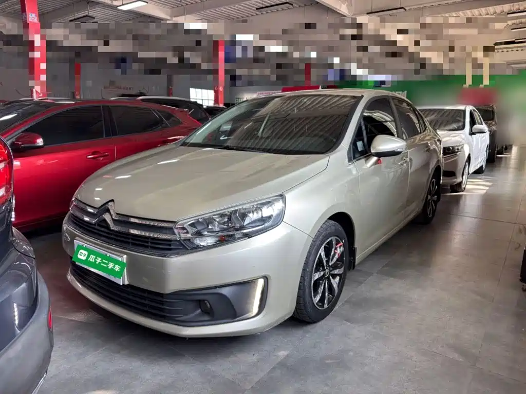 Citroën C4 C-Quatre 2017 2016 1.6L Automatic Luxury Model