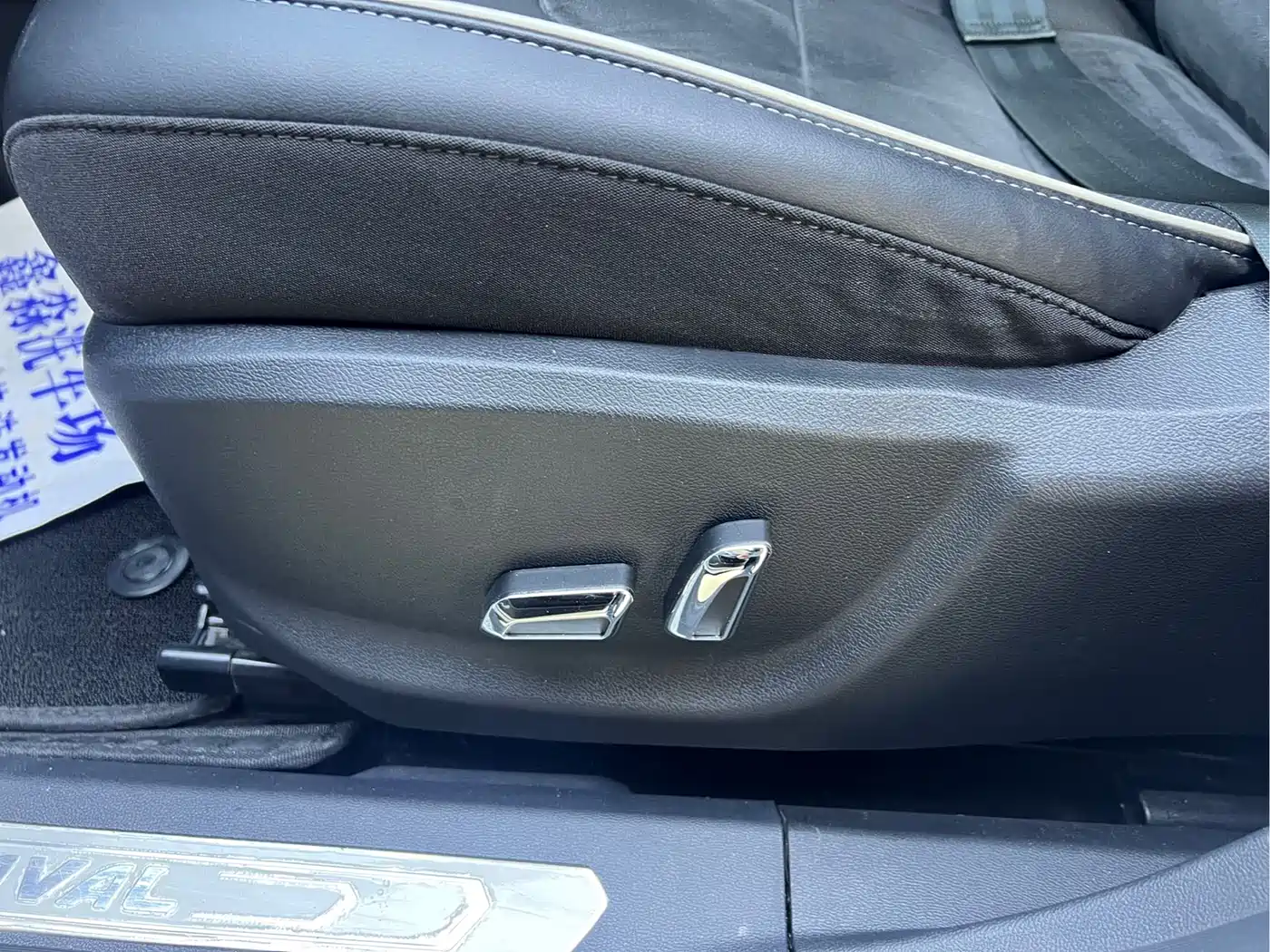 Haval H6 2023 National Trend Edition 1.5T Automatic Urban фото 14