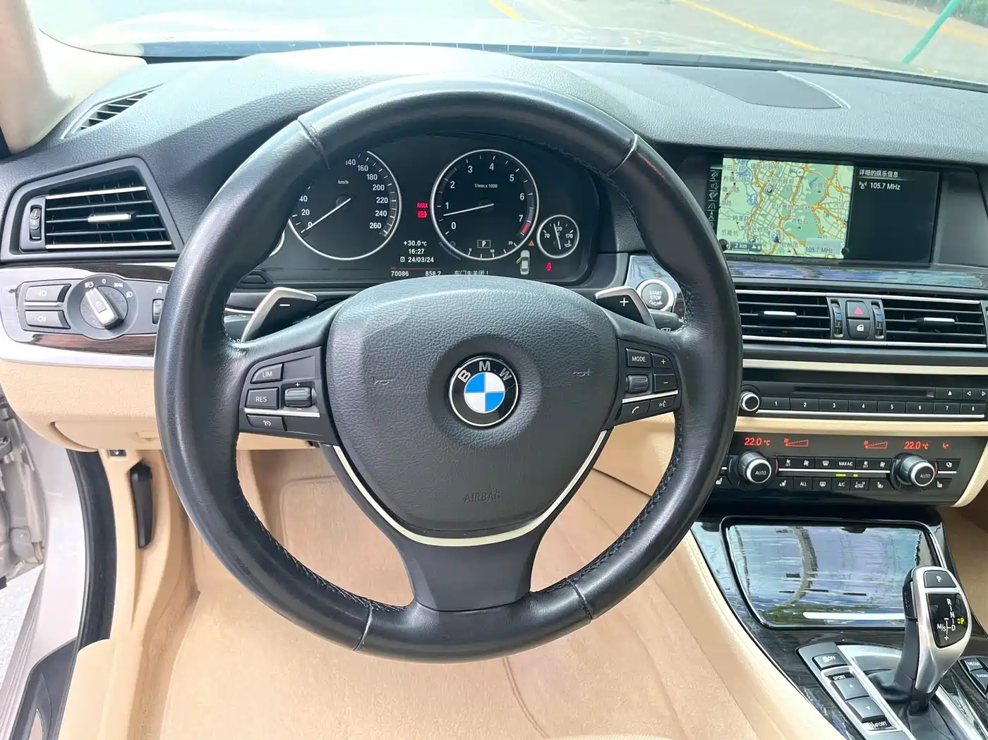 BMW 5 Series 2013 535Li Leadership фото 8