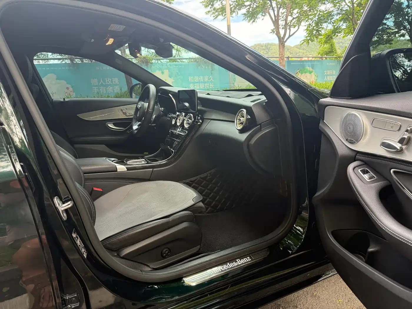 Mercedes-Benz C-Class 2019 C 260 Sport 4MATIC фото 13