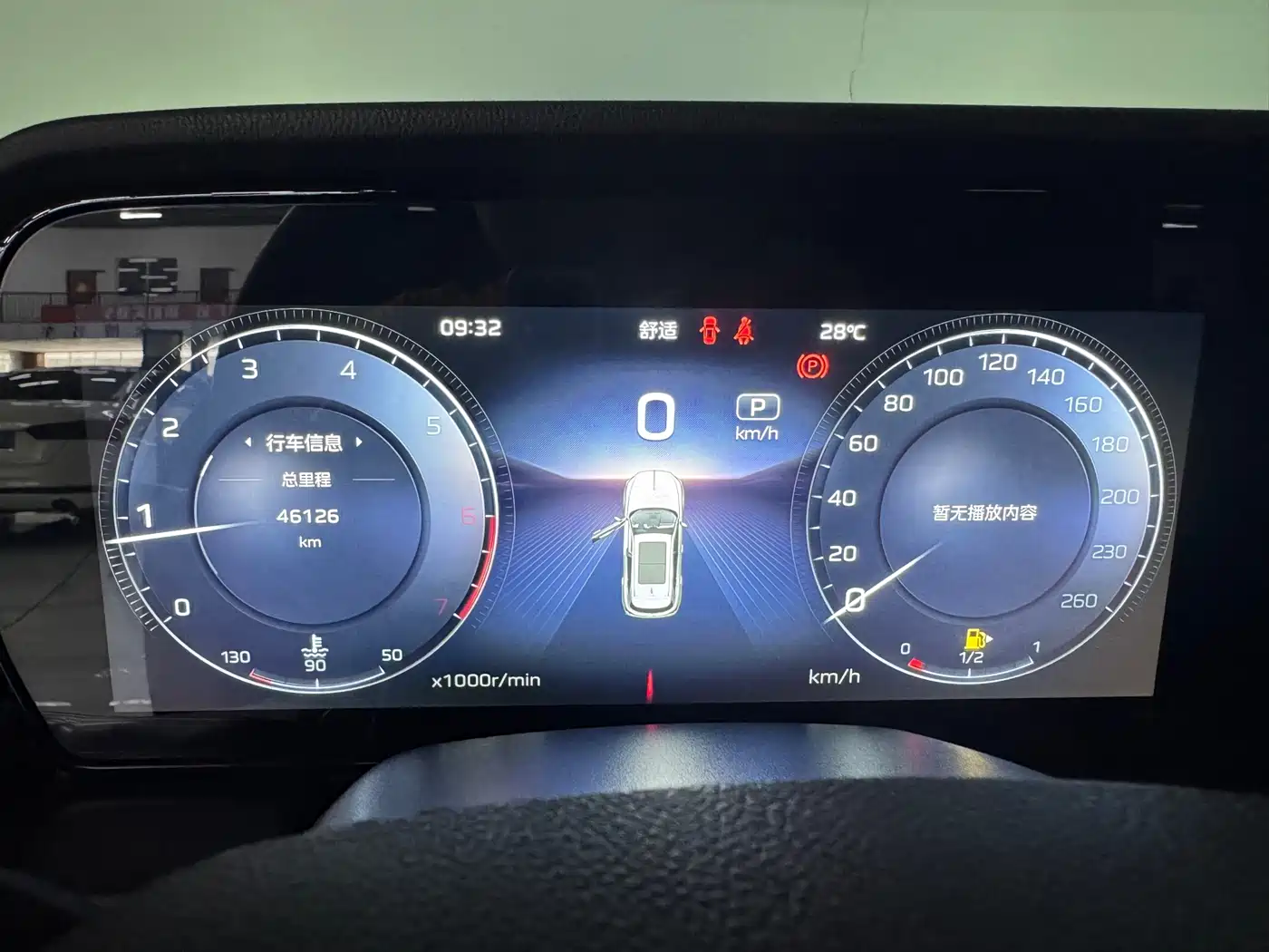 Hongqi HS5 2023 2.0T AWD Flag Enjoy Pro Edition фото 4