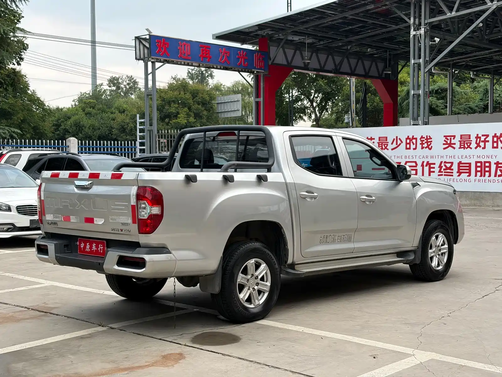 Фото 19 - Maxus Maxus T60