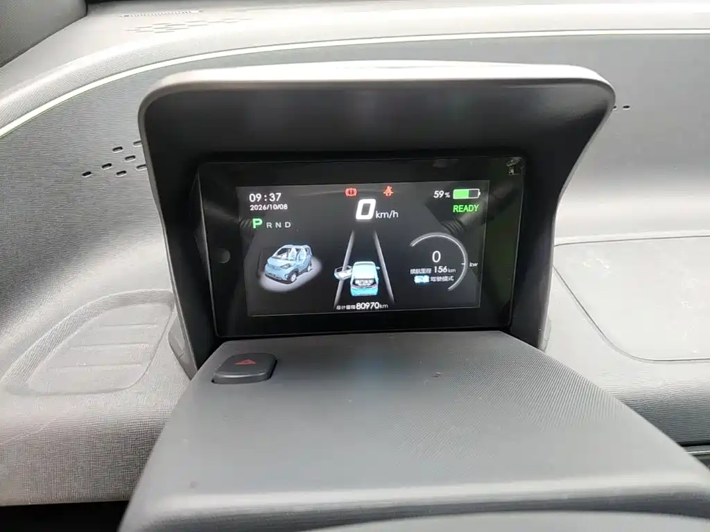 Baojun E100 2020 2019 250KM Smart Edition