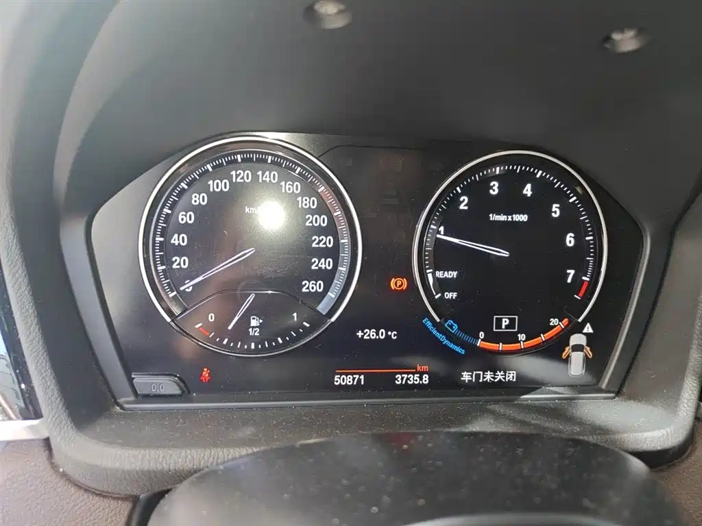 BMW X1 2020 sDrive20Li Premium Edition фото 5