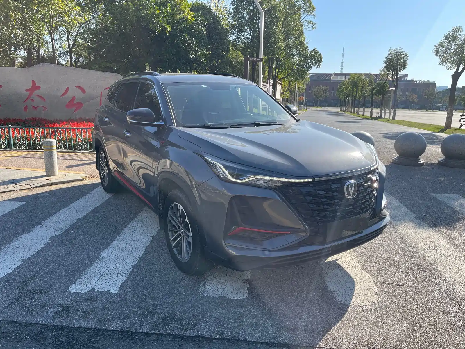 Фото 3 - Changan CS75 PLUS