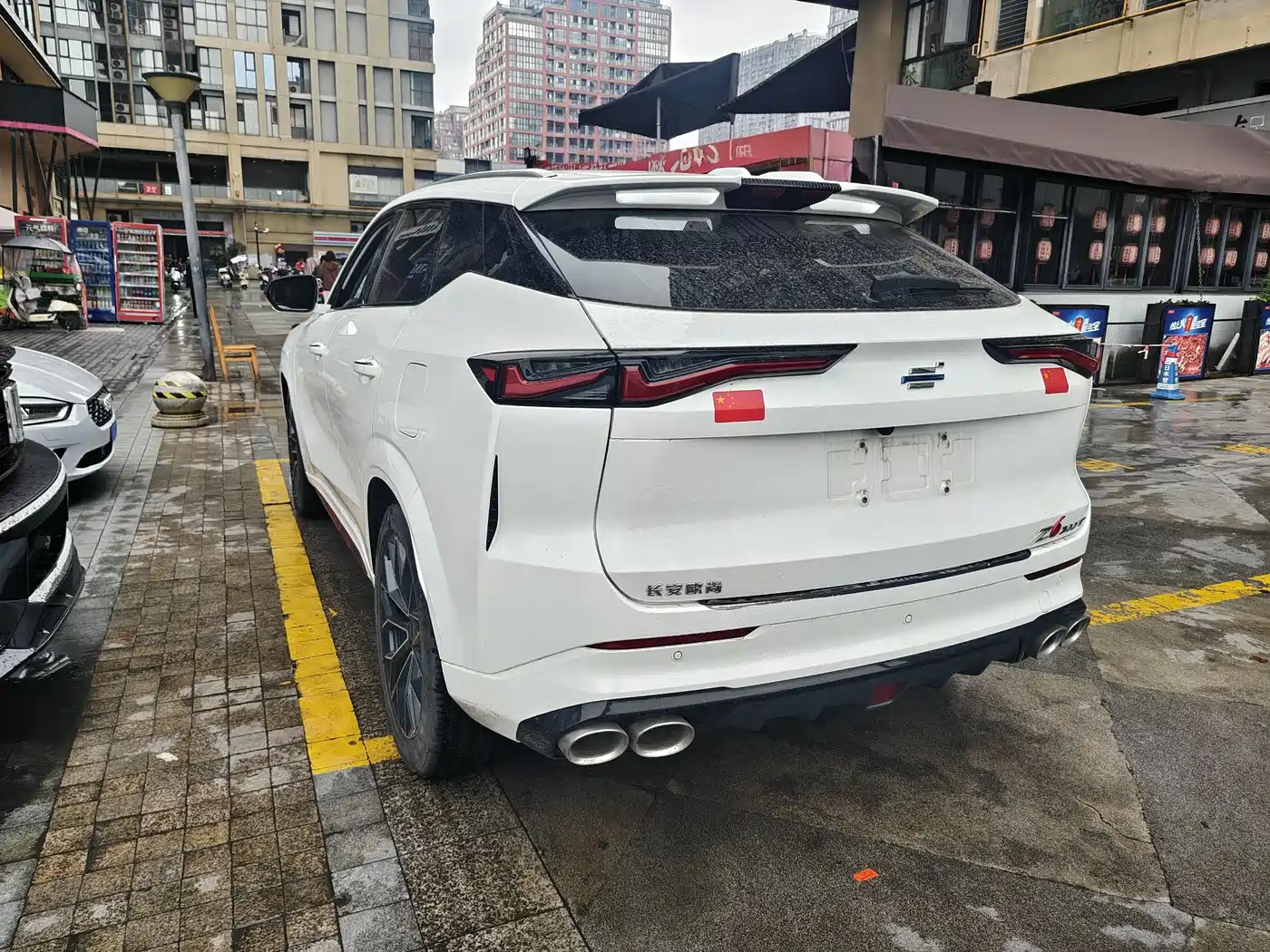 CHANGAN CHANGAN AUCHAN Z6