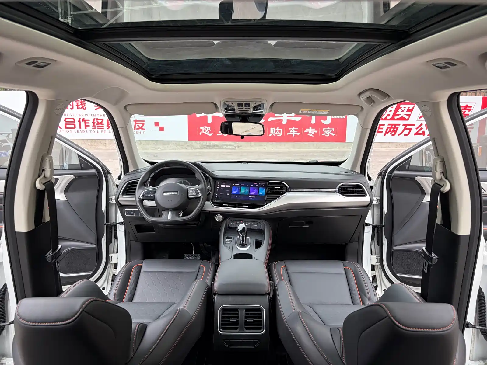 Фото 7 - Haval F7
