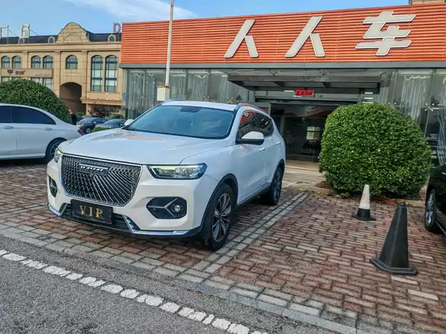Haval H6 2020