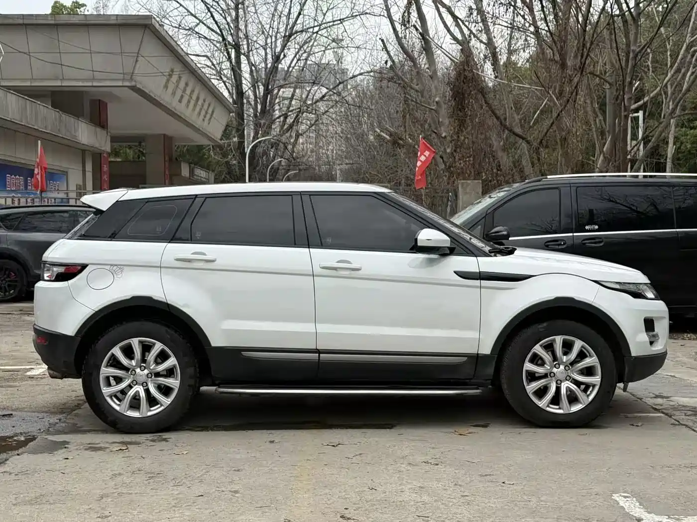 Land Rover Range Rover Evoque 2015 2.0T 5-Door Fashion Edition фото 5