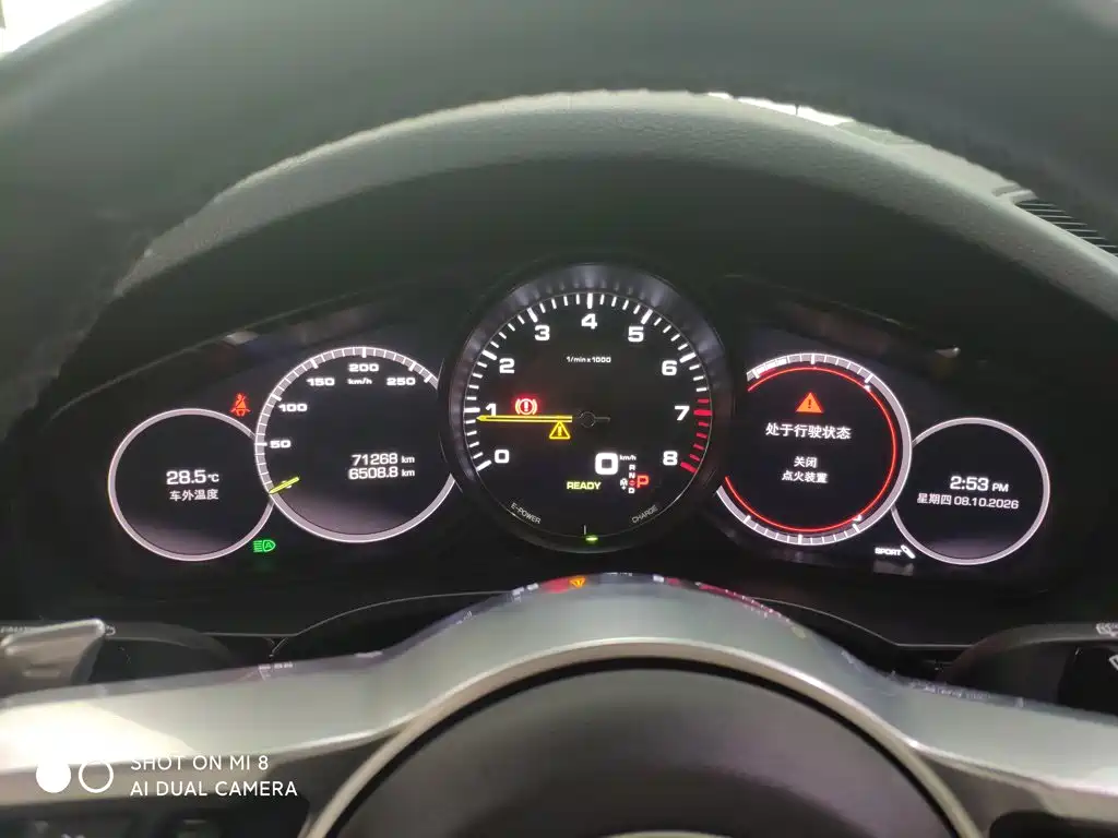 Porsche Cayenne New Energy 2022 2021 Cayenne E-Hybrid 2.0T