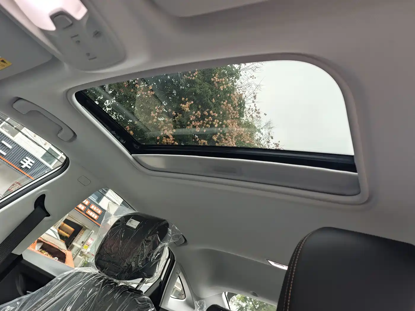 Buick Verano 2026 2023 Pro Joy Edition
