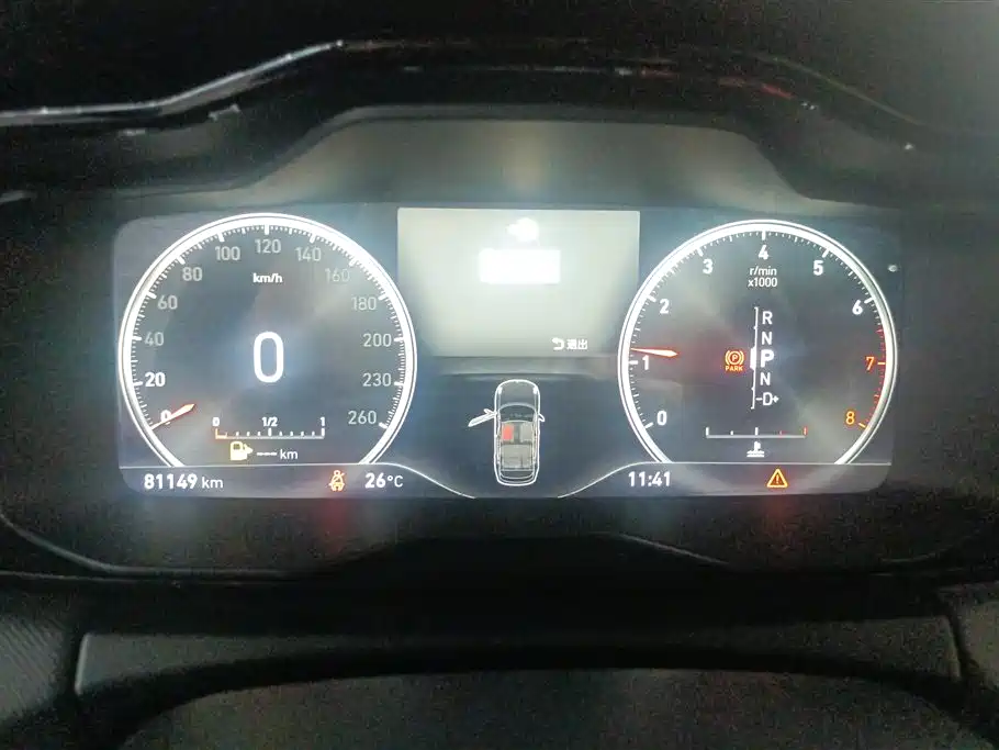 Lynk & Co 01 2019 2.0T 2WD Pro Edition China V фото 14
