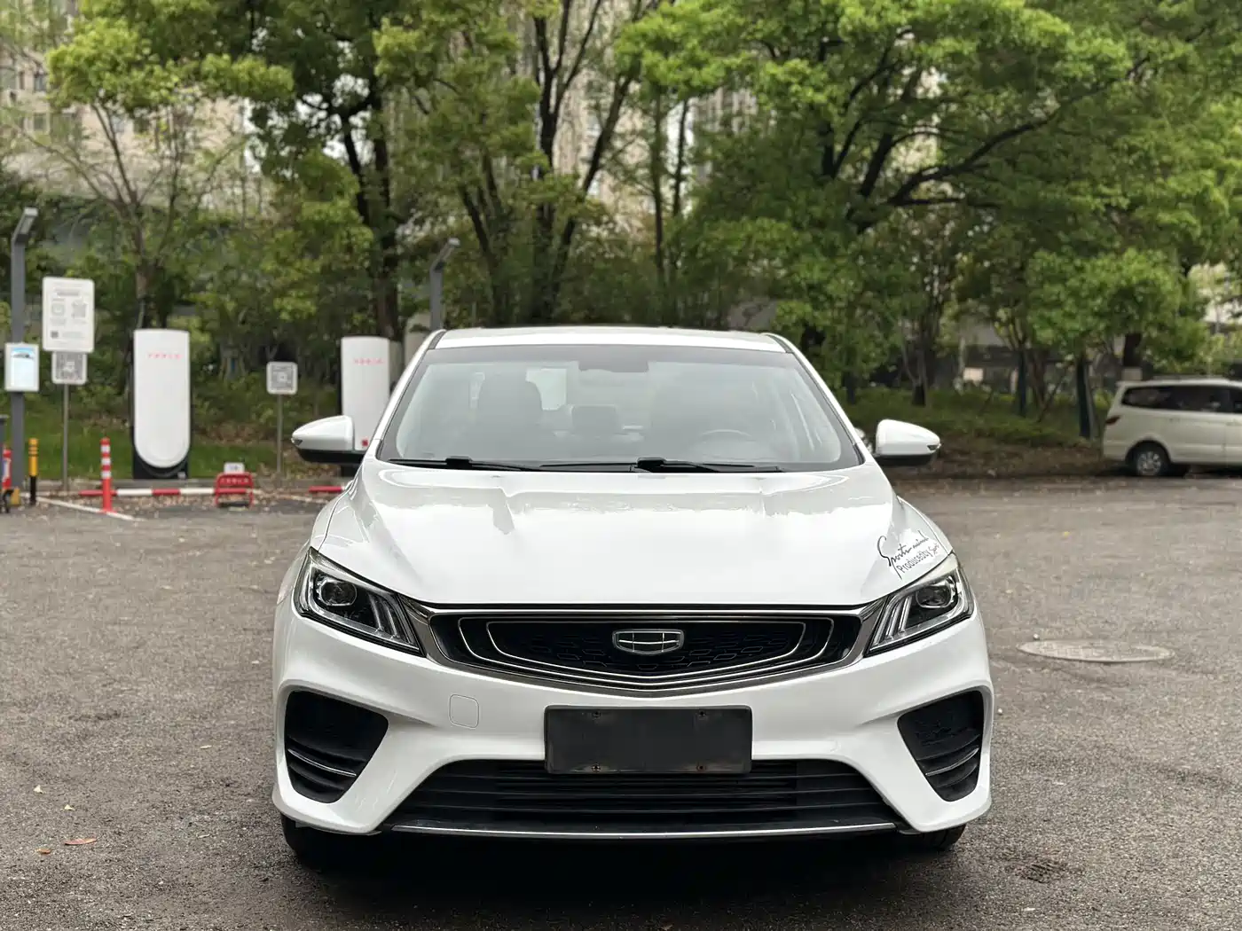 GEELY AUTOMOBILE BINRUI