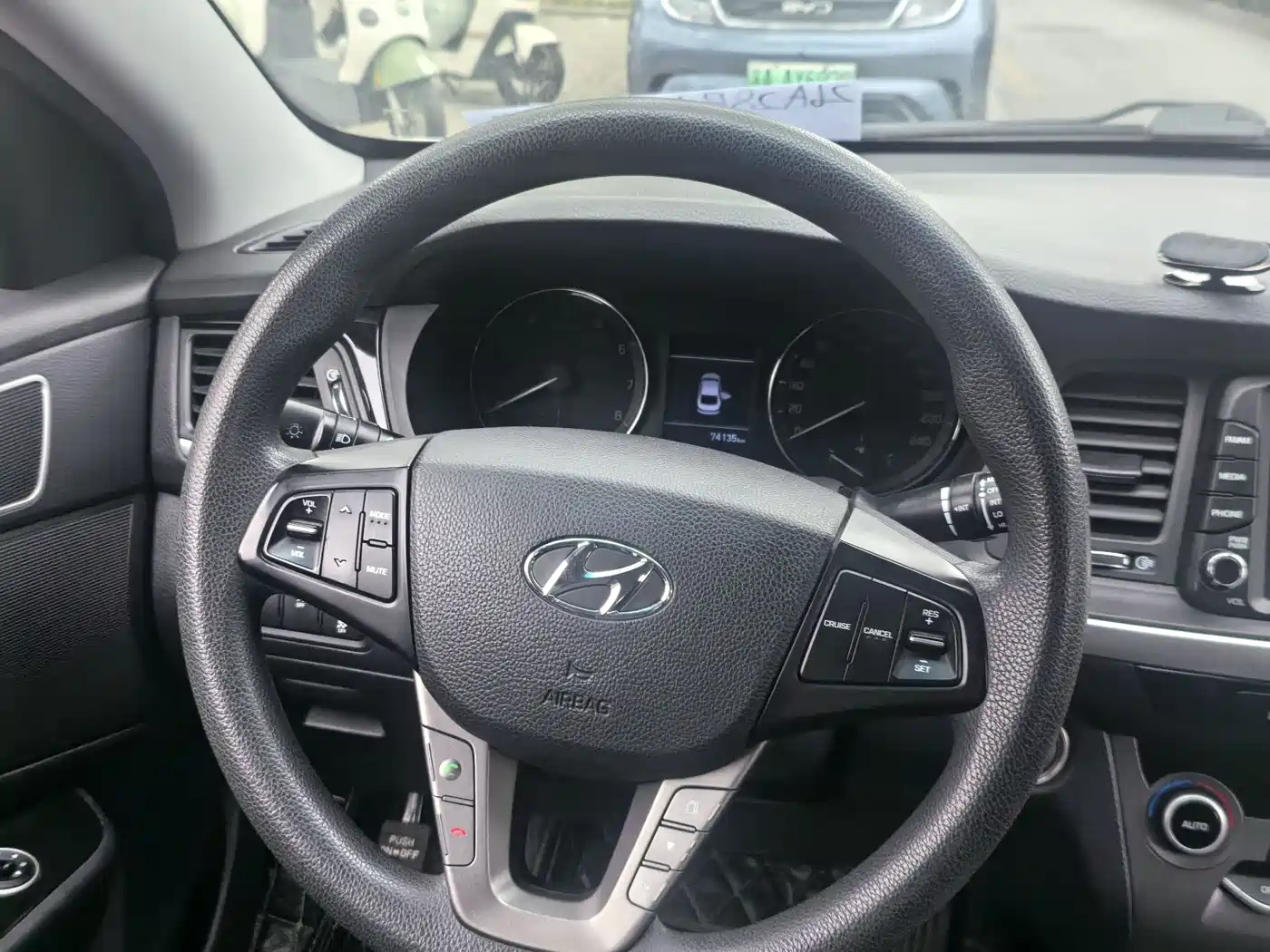 HYUNDAI NAME PICTURE