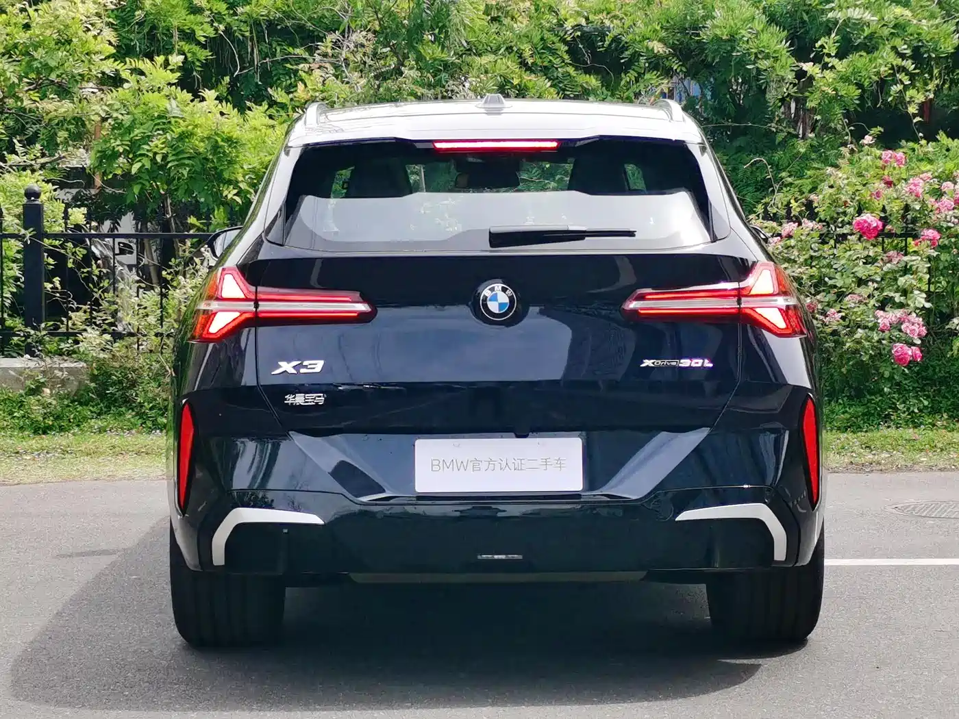 BMW X3 2025 xDrive30L Premium M Sport Package фото 10