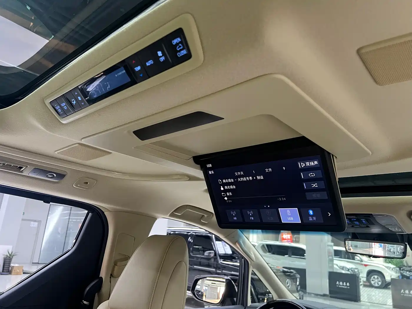 Toyota Vellfire 2021 Crown Hybrid 2.5L HV Premium Edition фото 14