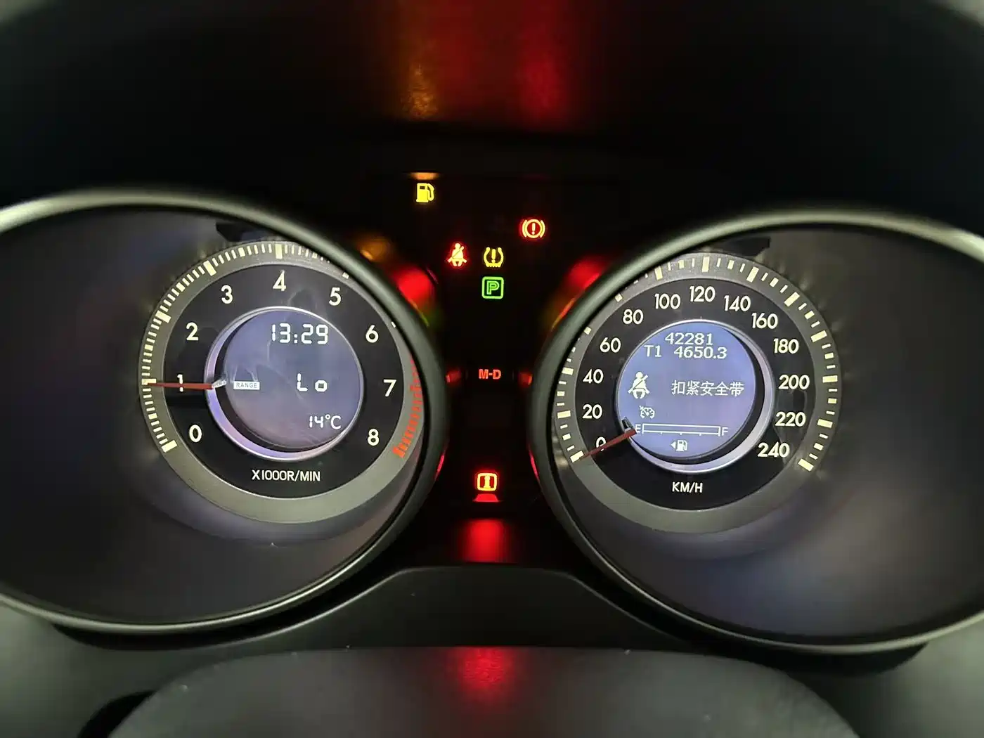 Besturn X80 2015 2015 2.0L Automatic Comfort