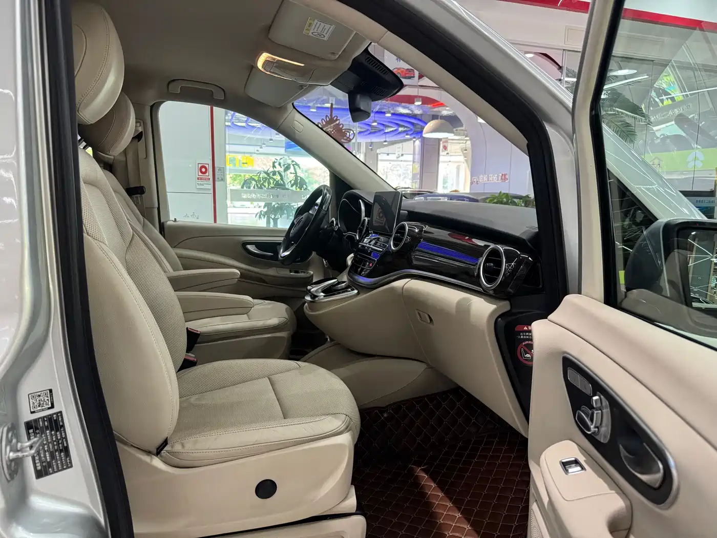 Mercedes-Benz V-Class 2016 V 260 Navigator фото 7