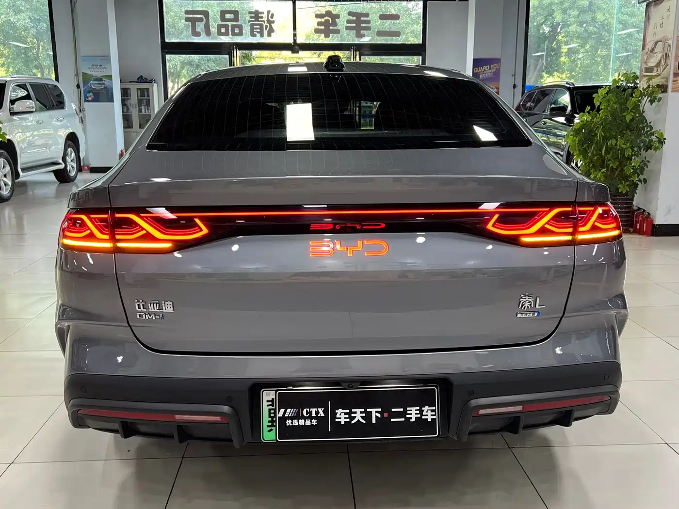 BYD Qin L 2025 2025 DM-i Smart Drive Edition 80KM Leading